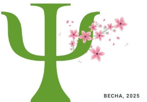 Традиционная весенняя Неделя психологии Традиционная весенняя Неделя психологии.