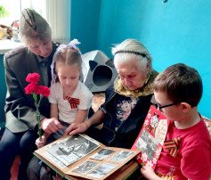 80 лет со дня Победы в Великой Отечественной войне 80 лет со дня Победы в Великой Отечественной войне.